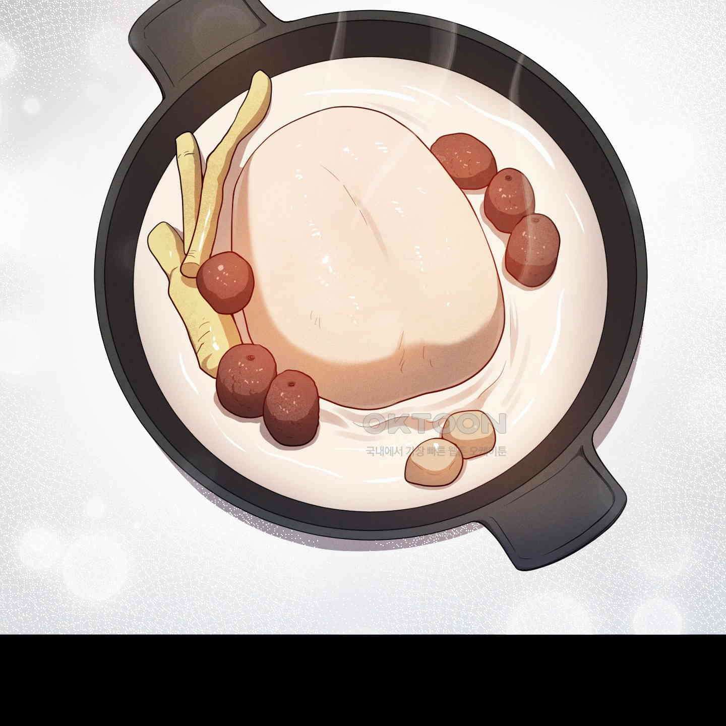 내가 너를 사랑하는 이야기 21화 57