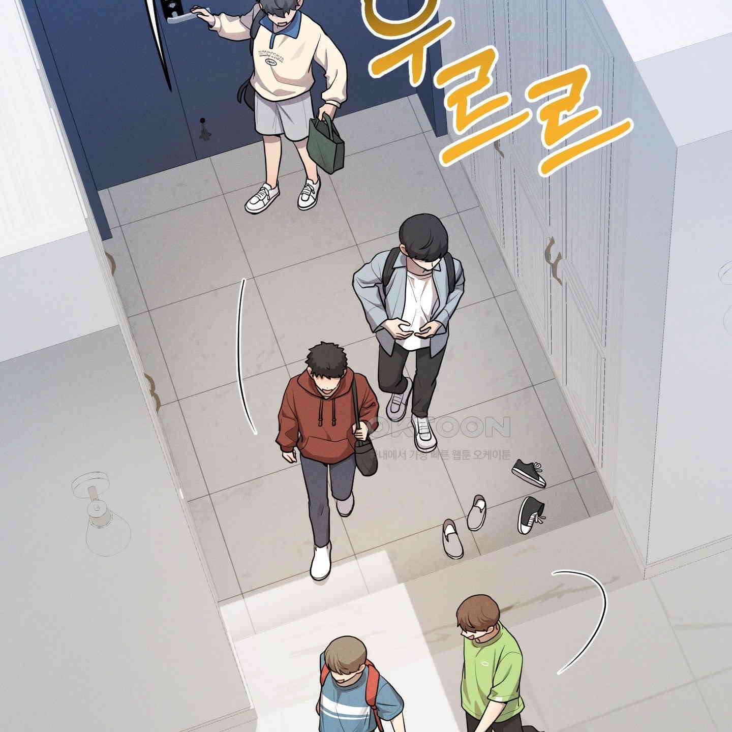 내가 너를 사랑하는 이야기 21화 68