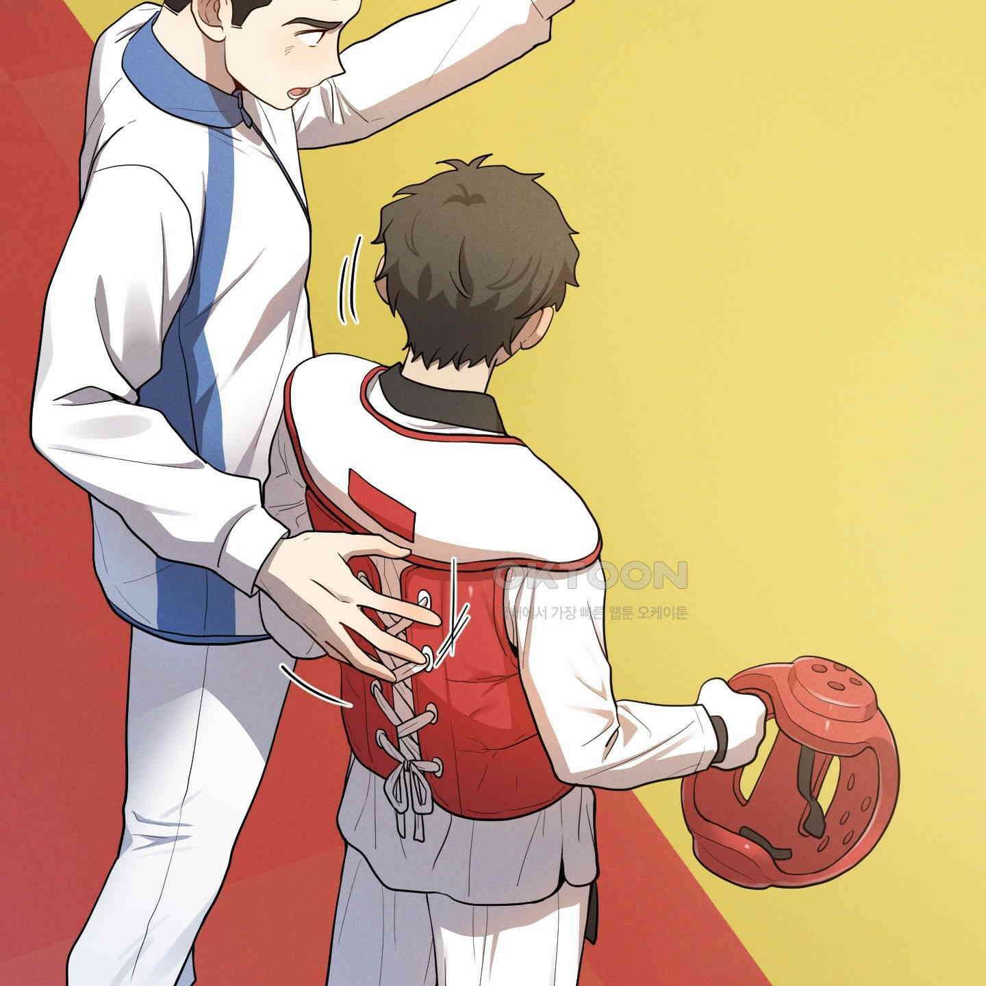 내가 너를 사랑하는 이야기 21화 131