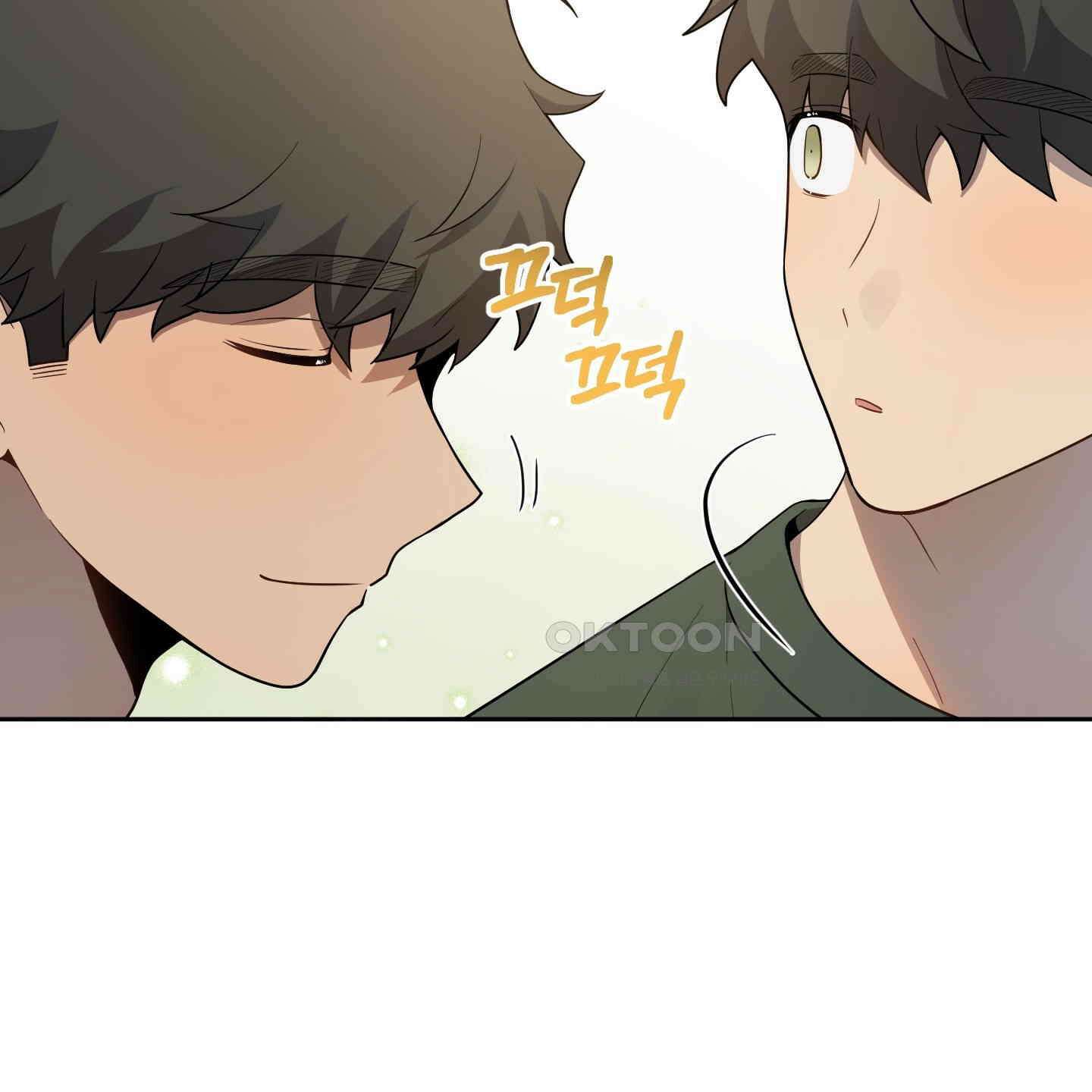 내가 너를 사랑하는 이야기 21화 162