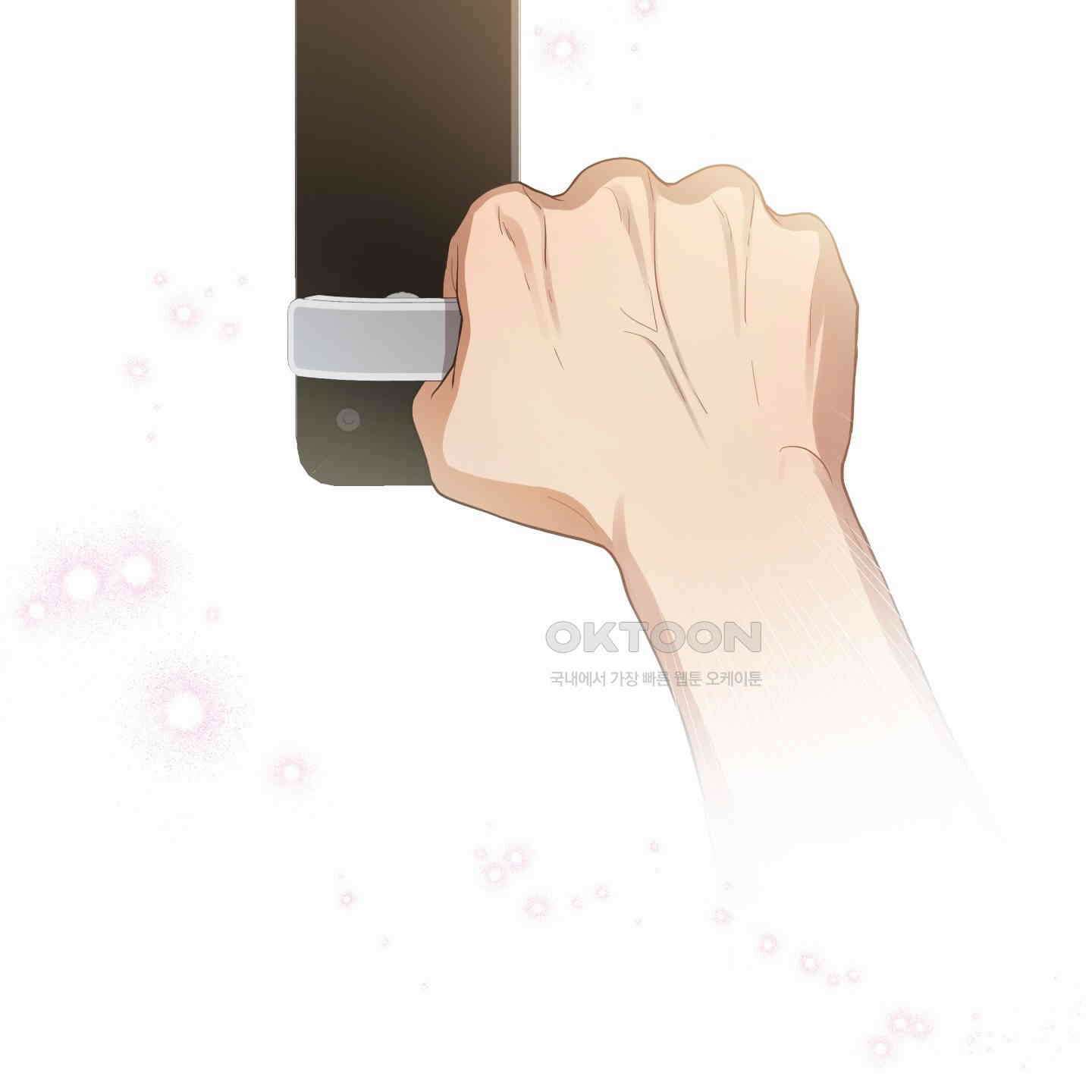 내가 너를 사랑하는 이야기 21화 168