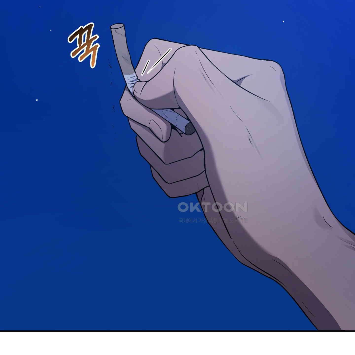 내가 너를 사랑하는 이야기 21화 172