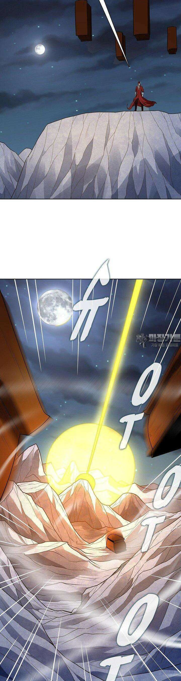 절세무신 474화 23