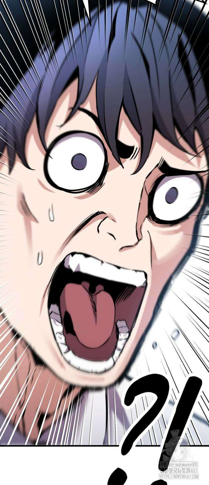 나혼자 어쩌구 6화 36