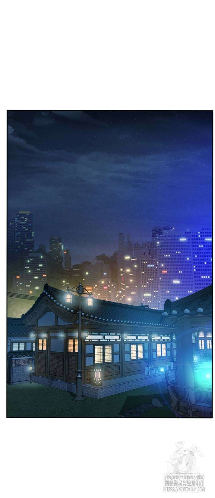 판사 이한영 189화 28