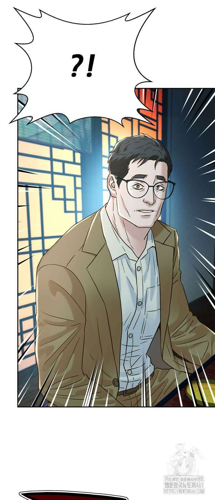 판사 이한영 189화 34