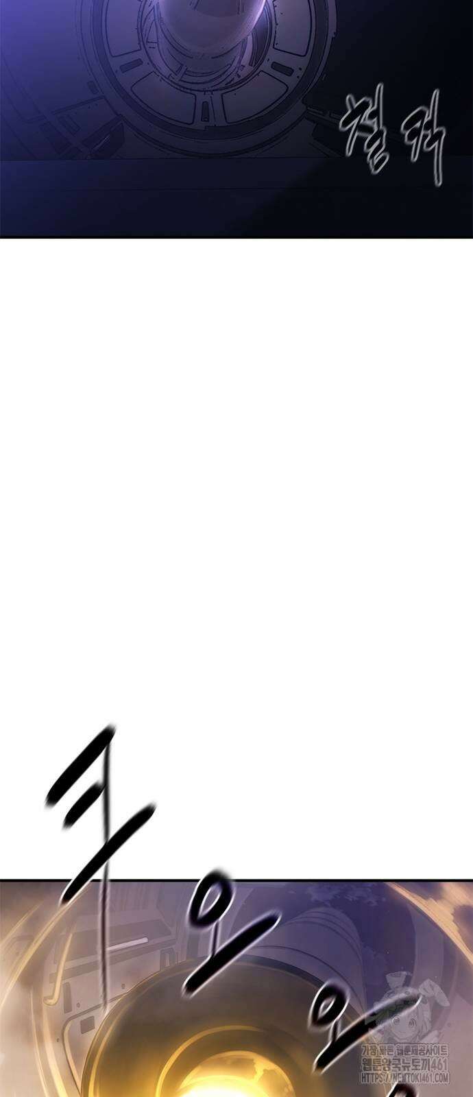 먹뀌싸 40화 22