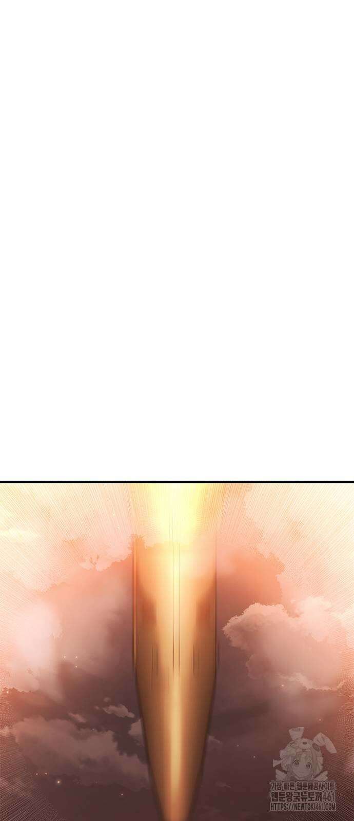 먹뀌싸 40화 43