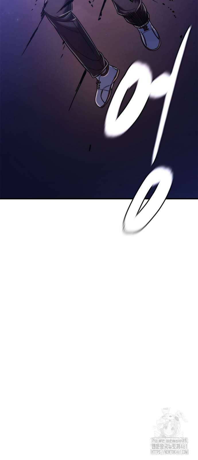 먹뀌싸 40화 56