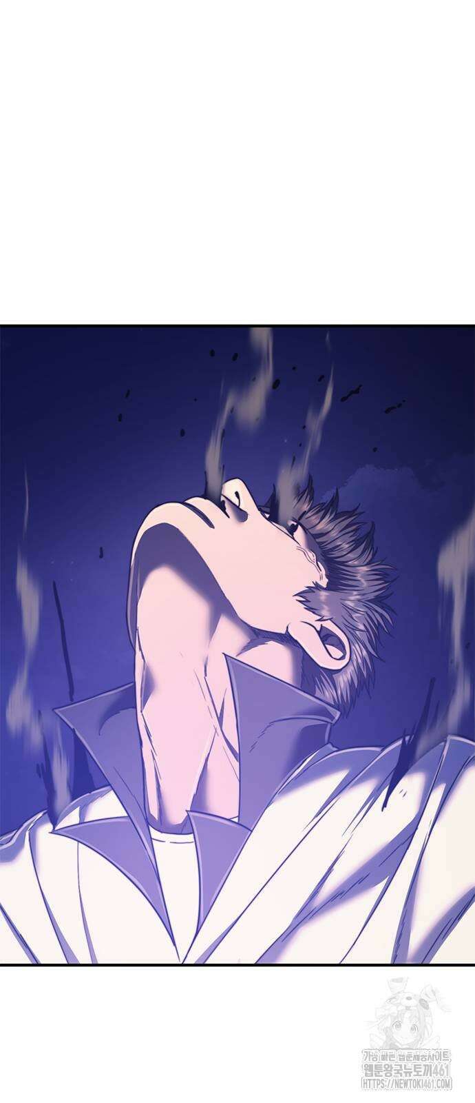먹뀌싸 40화 57
