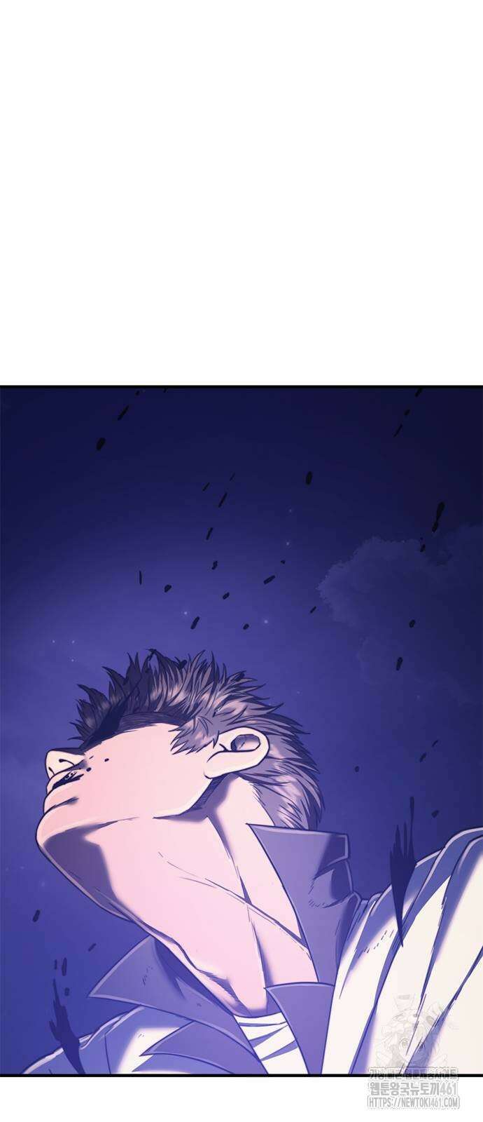 먹뀌싸 40화 58