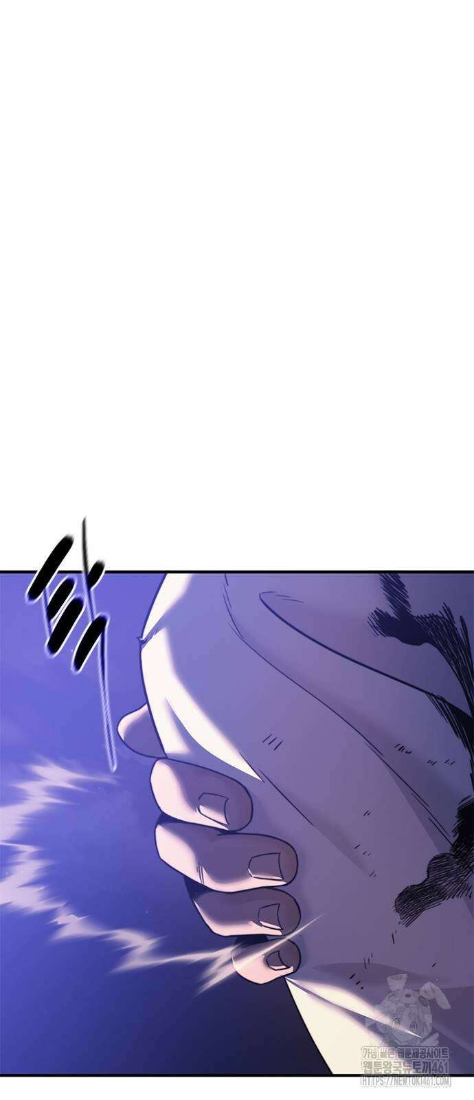 먹뀌싸 40화 59