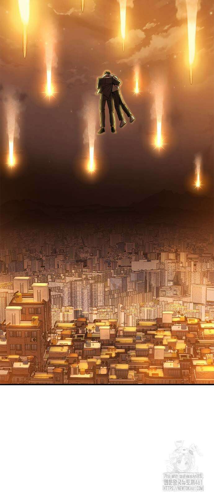 먹뀌싸 40화 71