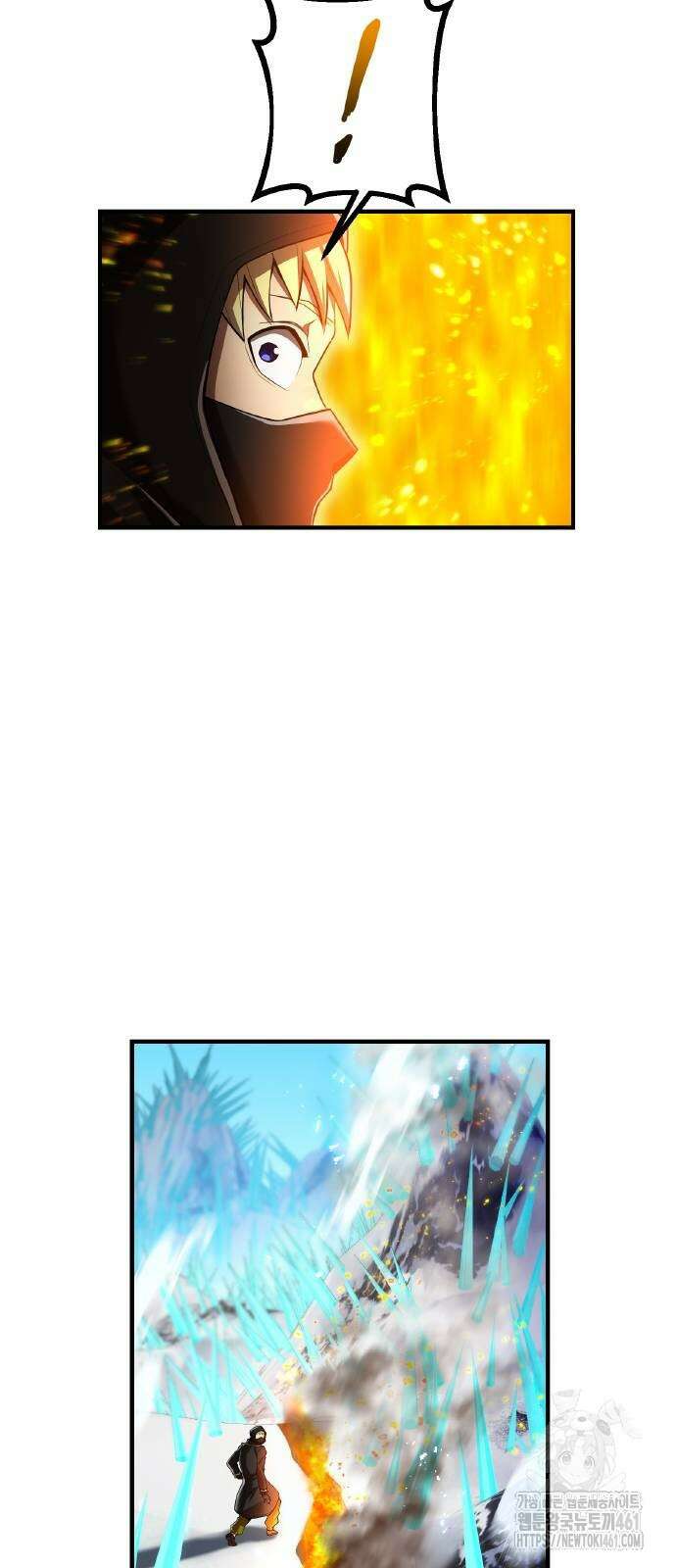 나만 최강 초월자 20화 42