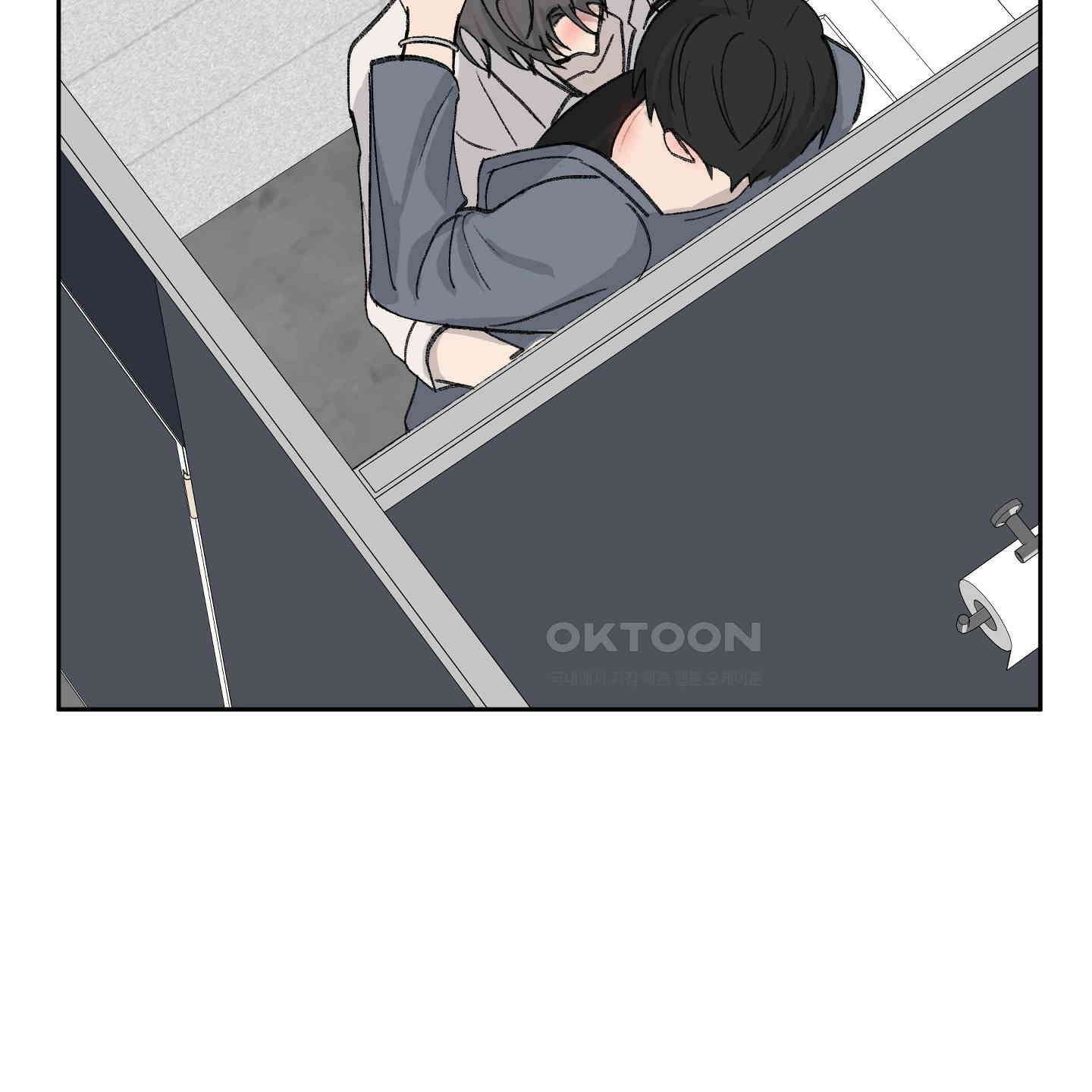 행방불명 로맨스 35화 61