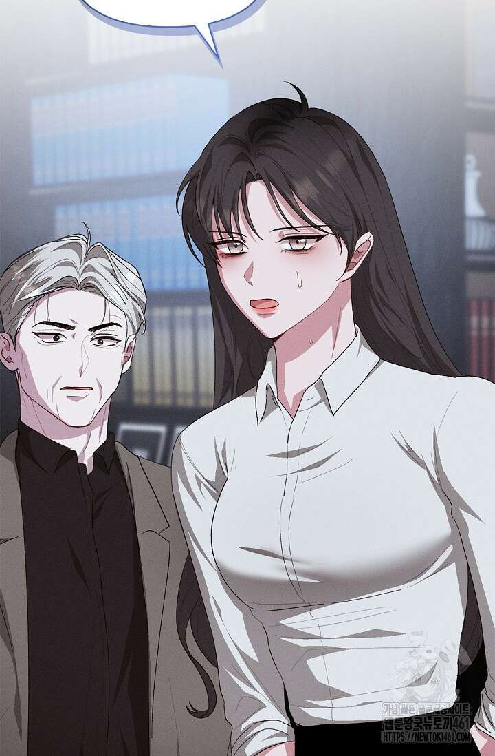 블러드 키스 49화 2