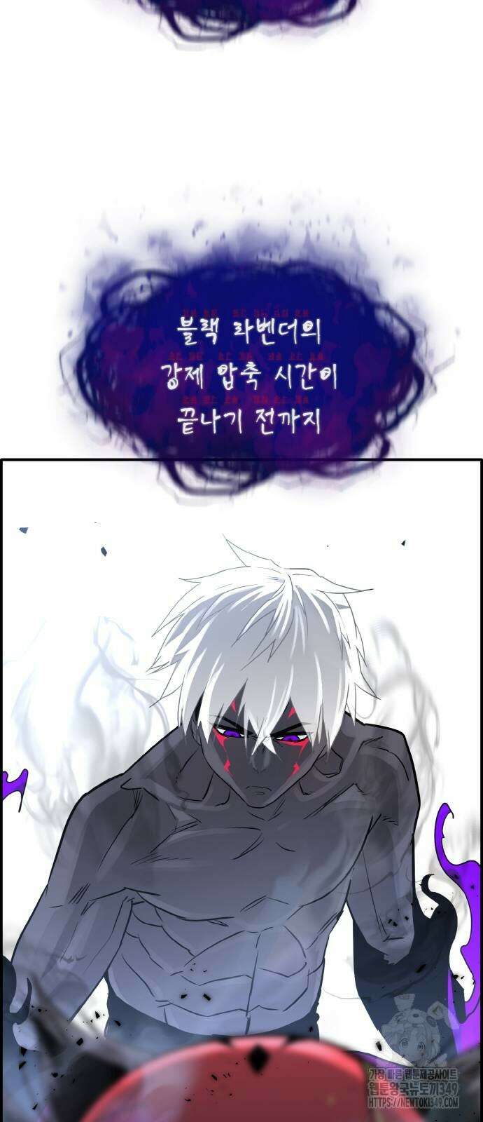 공유몽 시즌3 53화 3