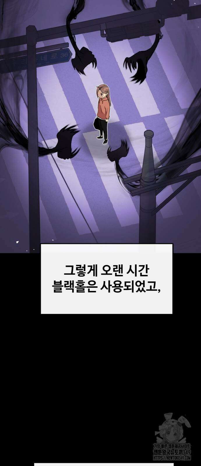 공유몽 시즌3 53화 11