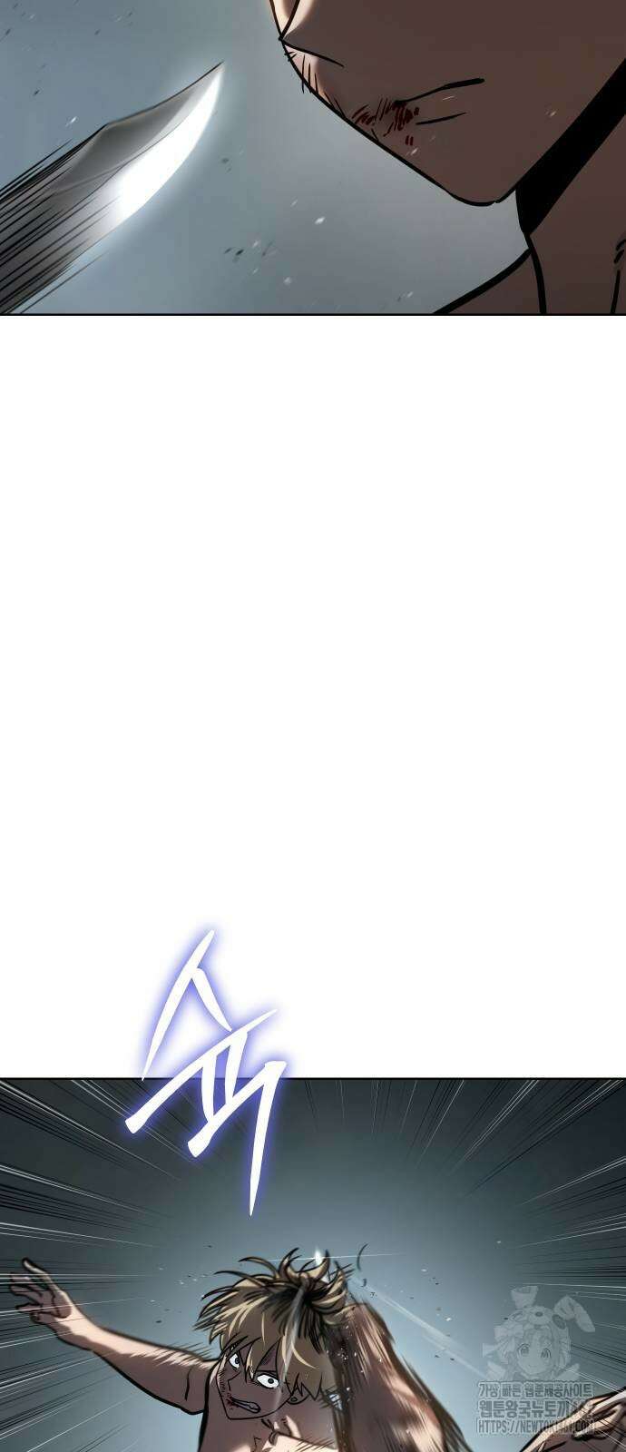 소년법칙 14화 51