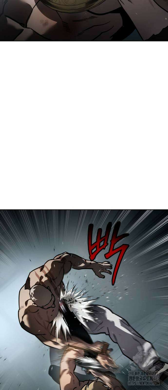 소년법칙 14화 72