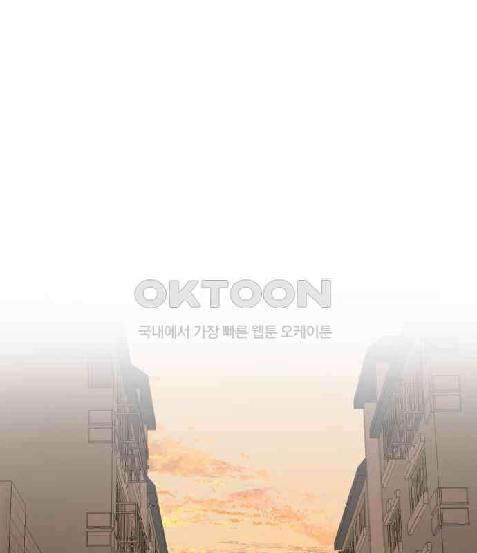 개같이 탈출 60화 1