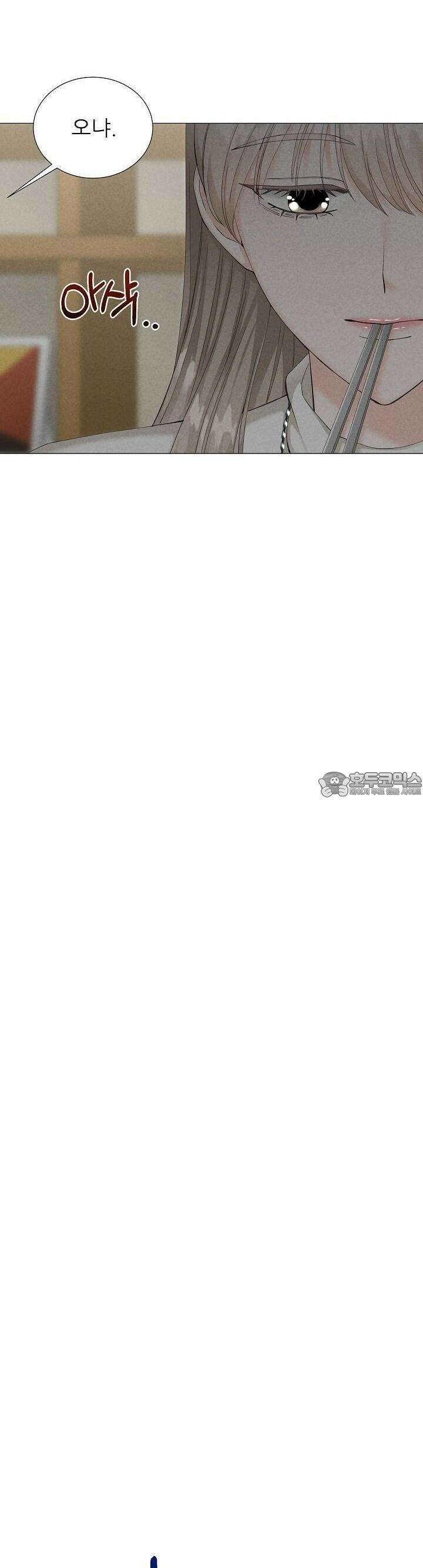 틈 없이 맞닿은 6화 8