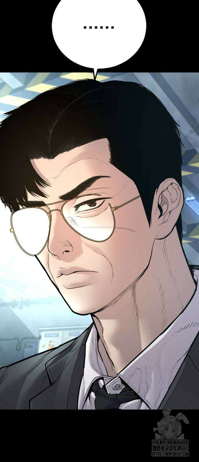 김부장 157화 16