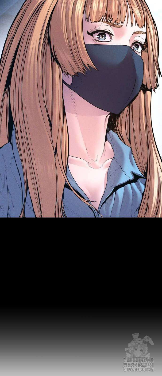 김부장 157화 26