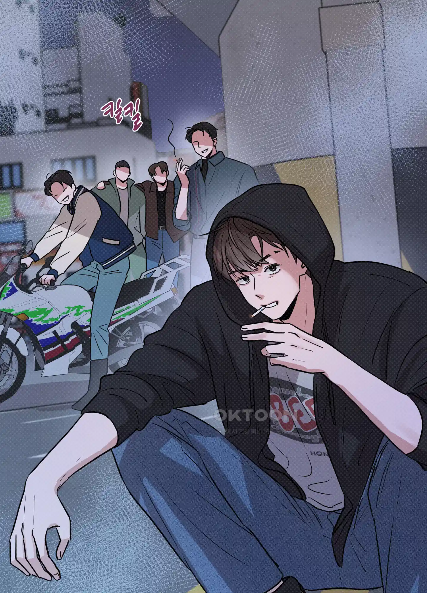 1995 청춘 레포트 7화 14