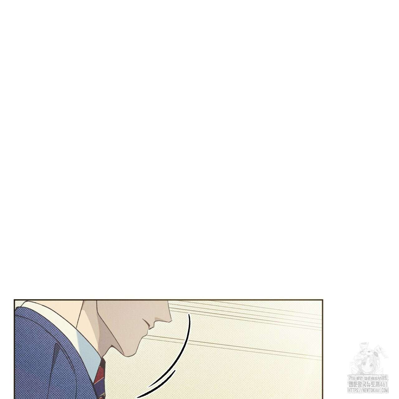 불우한 삶 8화 13