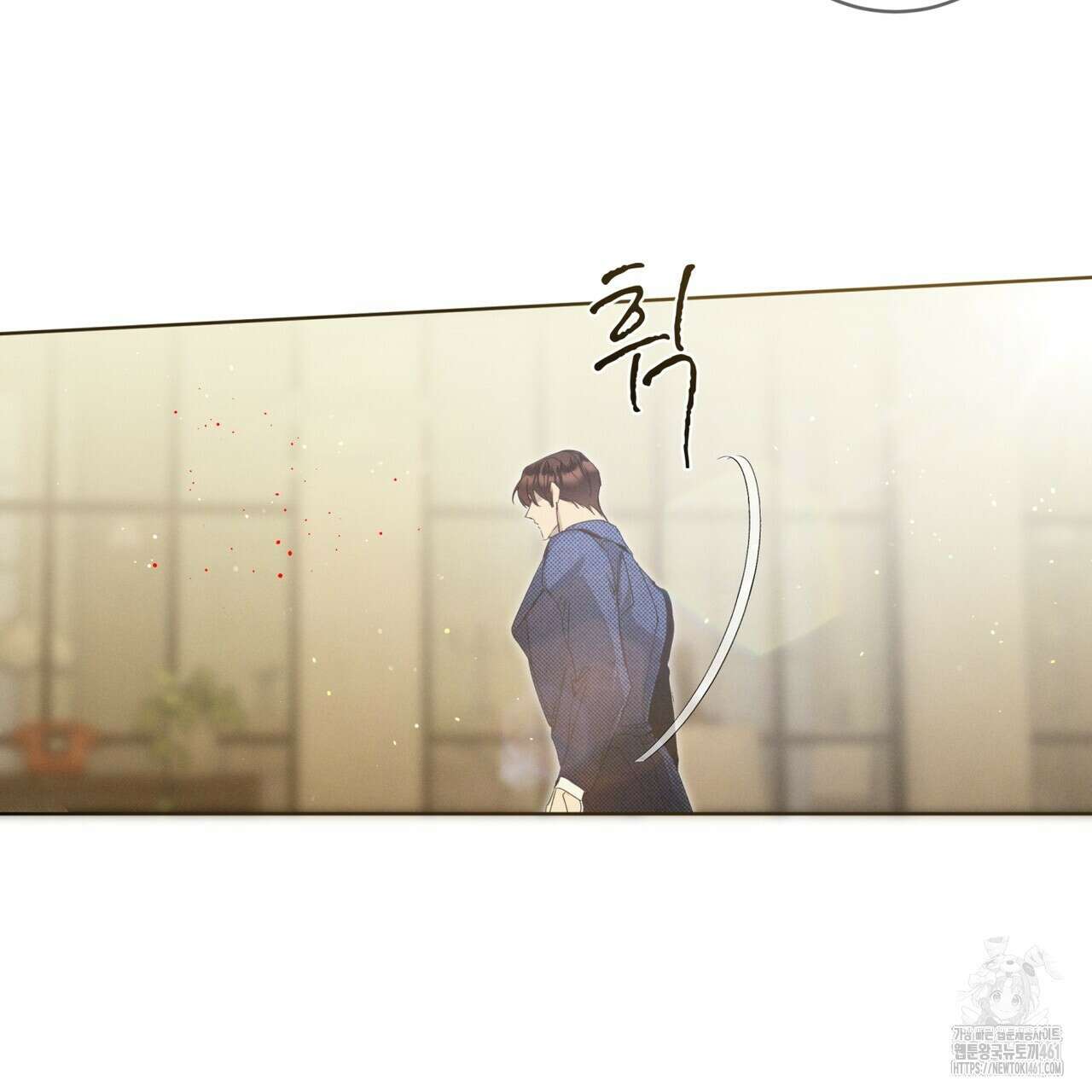 불우한 삶 8화 19