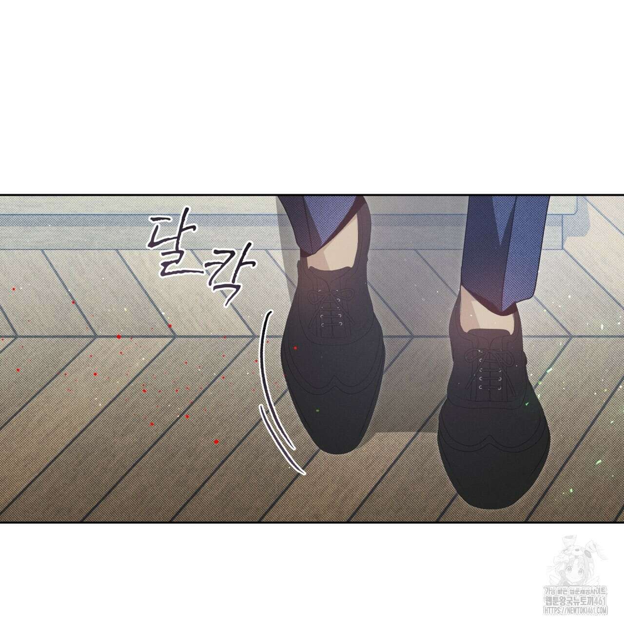 불우한 삶 8화 22