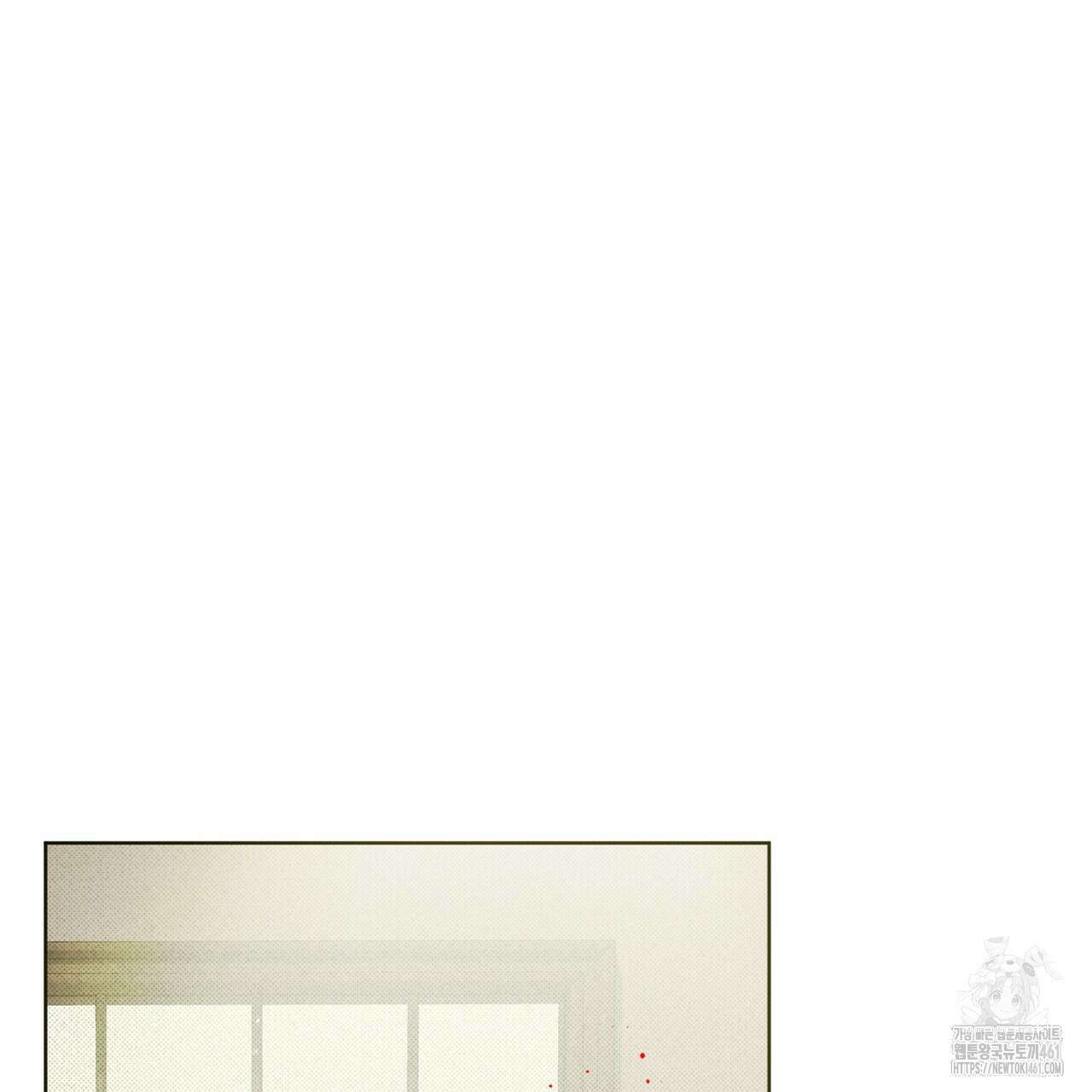 불우한 삶 8화 23
