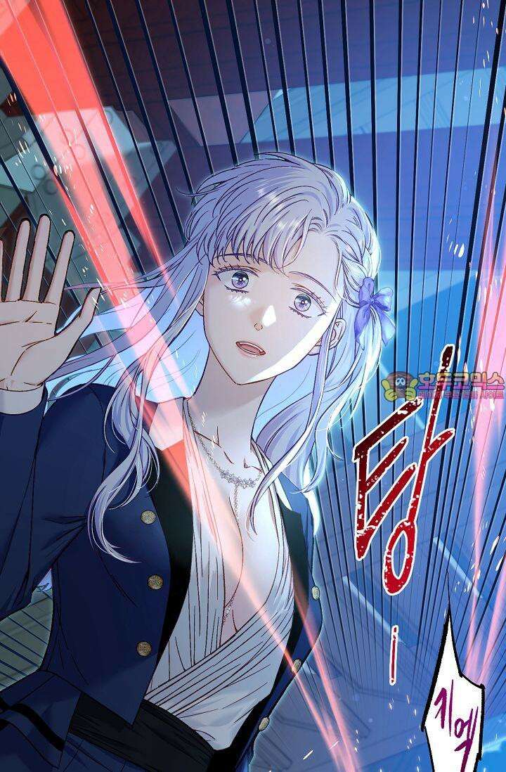 러브 키치 크런치 12화 1