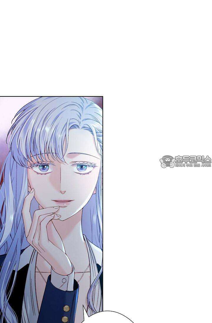 러브 키치 크런치 12화 18