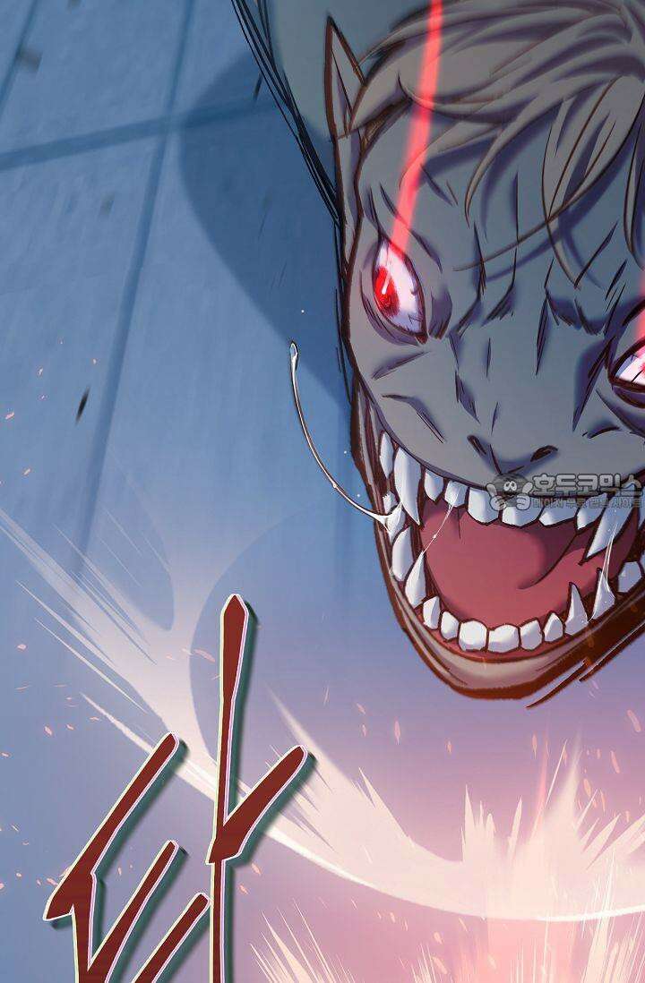러브 키치 크런치 12화 42
