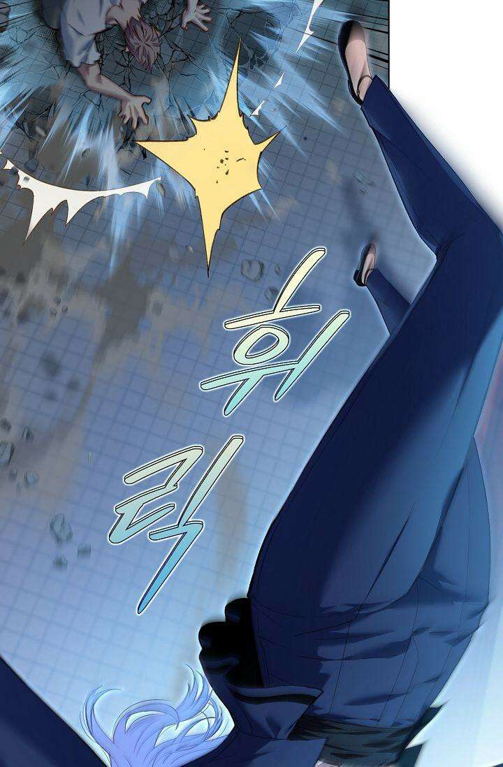 러브 키치 크런치 12화 53