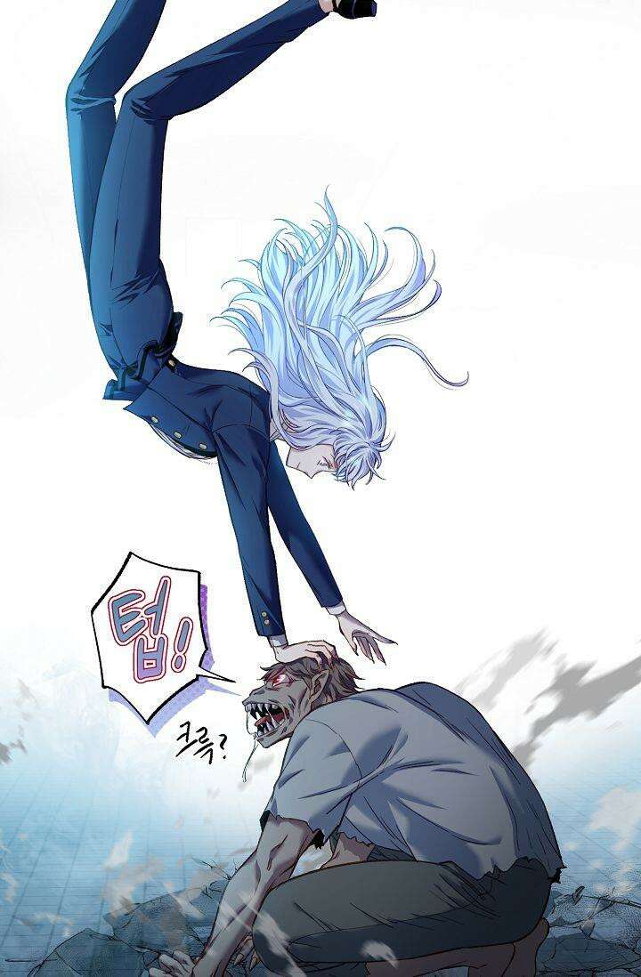 러브 키치 크런치 12화 56