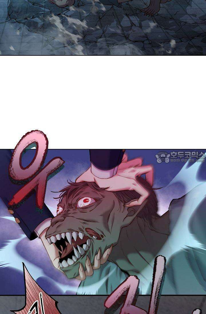 러브 키치 크런치 12화 57