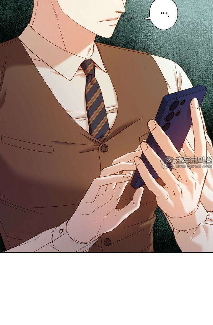 러브 키치 크런치 12화 69