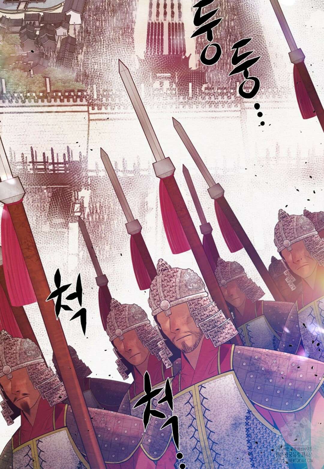 열락의 덫 1화 10