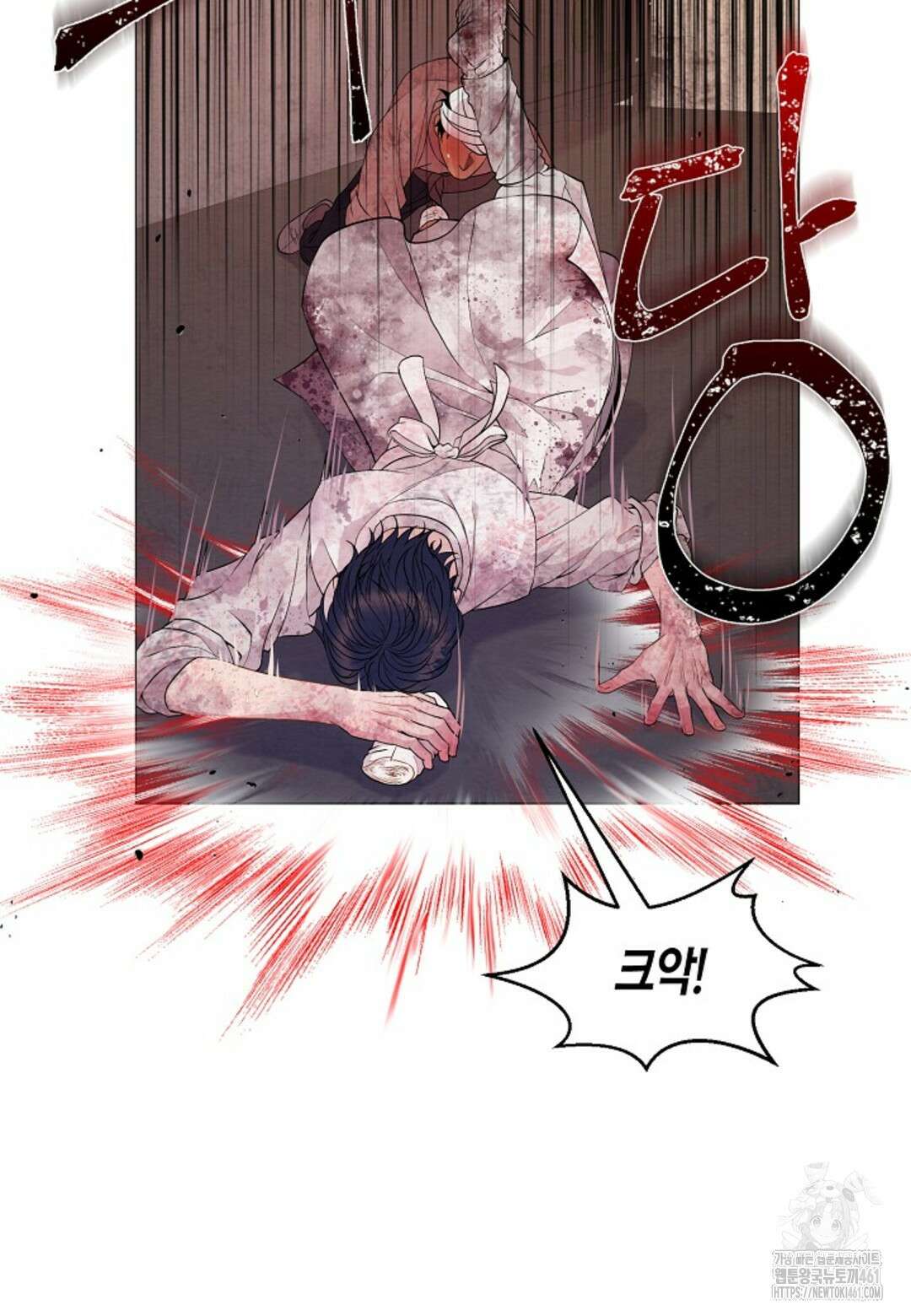 열락의 덫 1화 29
