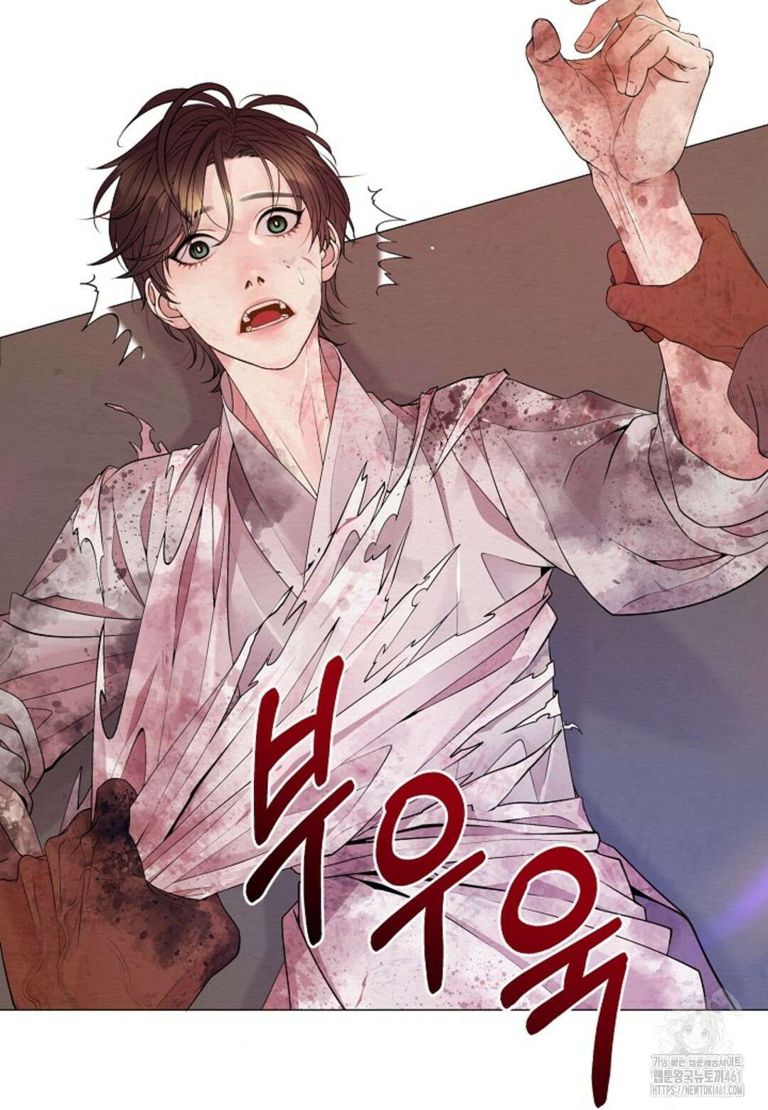 열락의 덫 1화 34