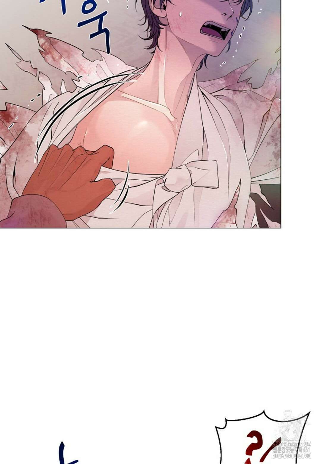 열락의 덫 1화 38