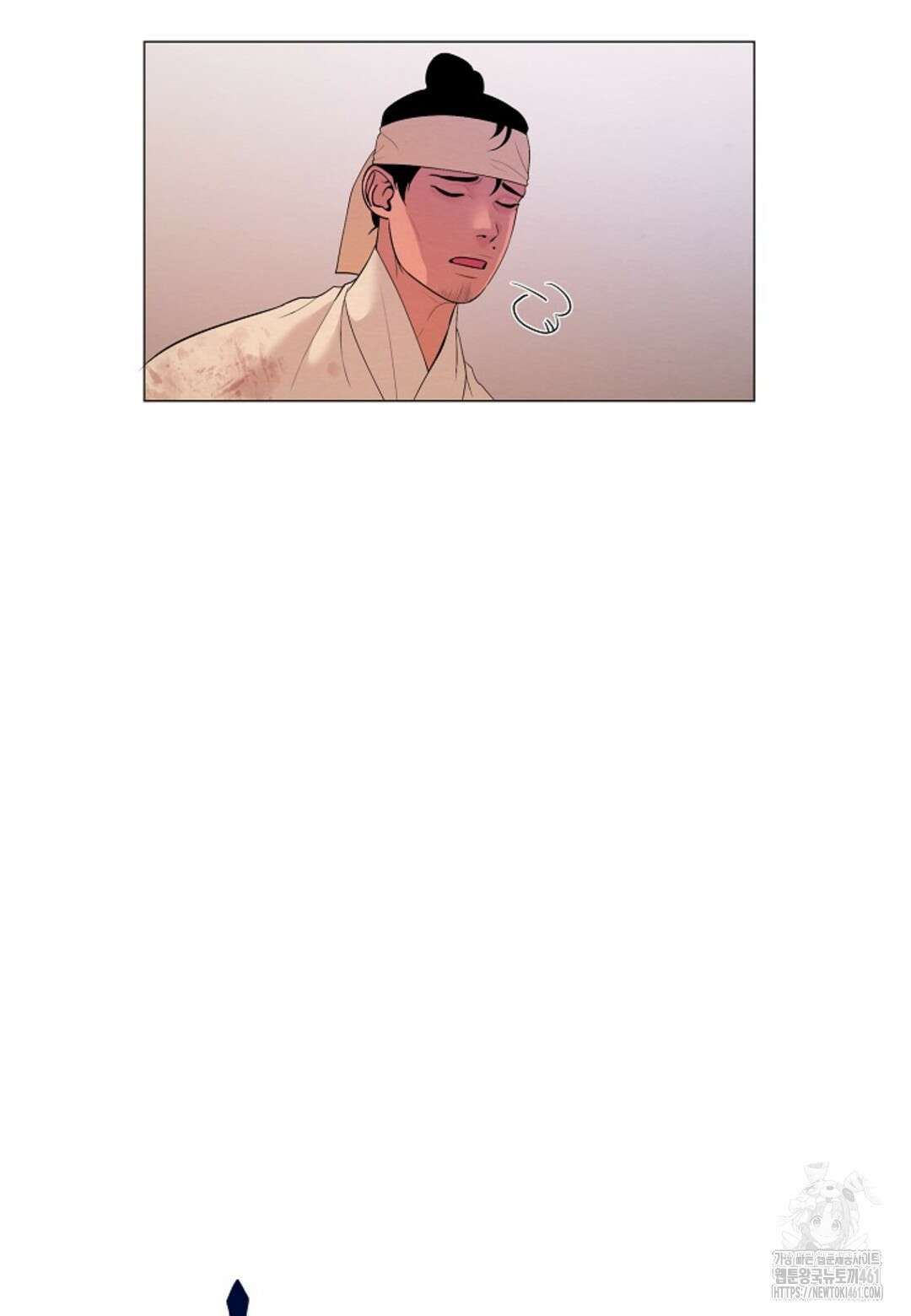 열락의 덫 1화 51