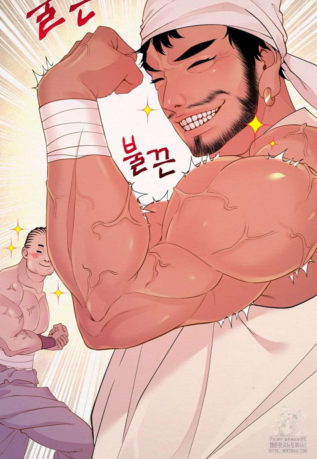 열락의 덫 1화 69