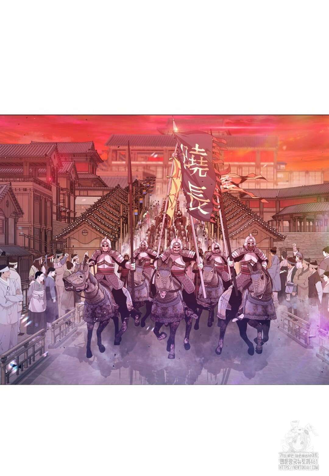 열락의 덫 1화 103