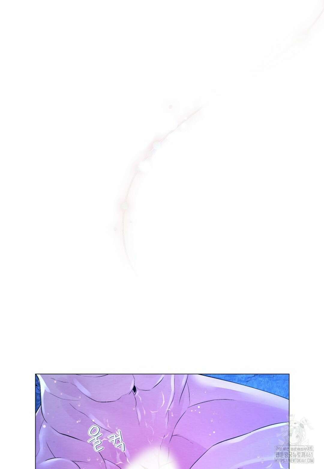 열락의 덫 6화 6