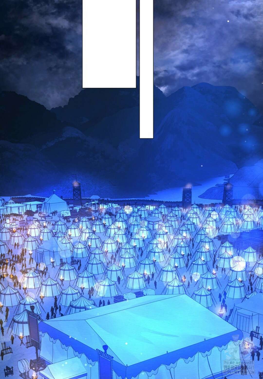 열락의 덫 6화 71