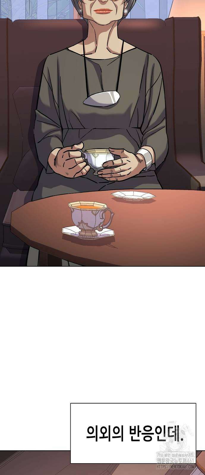 재벌집 막내아들 118화 2